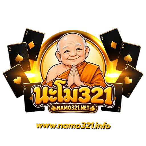 namo321.info